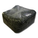 シモジマ HEIKO 緩衝材 紙パッキン 業務用1kg入 黒 梱包用品 003801000 【北海道・沖縄・離島配送不可】