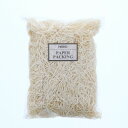 シモジマ HEIKO 緩衝材 紙パッキン 40g入 薄橙 梱包用品 003800845 【北海道・沖縄・離島配送不可】