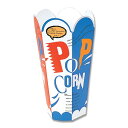 (まとめ買い)シモジマ スナック包材 ポップコーンケース 50枚 上口95×高185mm 食品用資材 004738207 〔×3〕 【北海道・沖縄・離島配送不可】