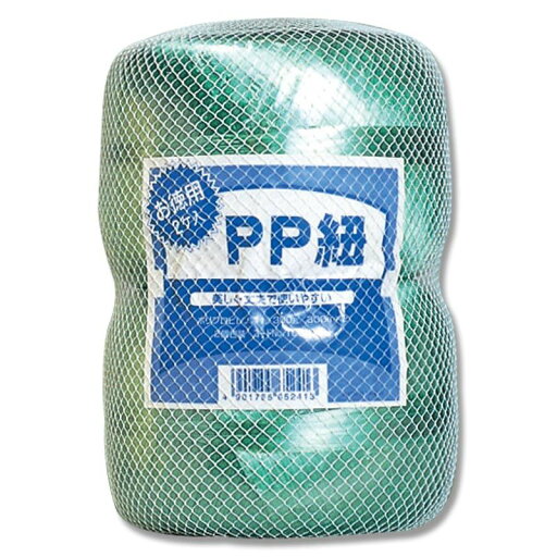 (まとめ買い)シモジマ HEIKO 紐 徳用PP紐・2巻入 緑 幅50mm×300m巻 梱包用品 001000114 〔×3〕 【北海道・沖縄・離島配送不可】 (まとめ買い)シモジマ HEIKO 紐 徳用PP紐・2巻入 緑 幅50mm×300m巻 梱包用品 001000114 〔×3〕 【北海道・沖縄・離島配送不可】