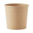 (まとめ買い)シモジマ HEIKO 食品容器 未晒フードカップ 深型 780ml 116口径 25個 口径116×底径93×高110mm 004500004 〔×3〕 【北海道・沖縄・離島配送不可】