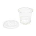 シモジマ HEIKO 透明カップ A-PET 1オンス 蓋セット 口径45mm 透明 50組 食品容器 004525000 【北海道・沖縄・離島配送不可】