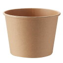 シモジマ HEIKO 食品容器 未晒フードカップ 中型 1000ml 142口径 25個 口径142×底径105×高102mm 004490504 【北海道・沖縄・離島配送不可】