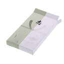 (まとめ買い)シモジマ HEIKO 箱 洋品箱 H-1(タオル1本用) 仏 100枚 内寸124×222×高22mm ギフトボックス 006803900 〔×3...