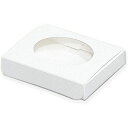 (まとめ買い)シモジマ HEIKO 箱 ニュータックインボックス 白無地 S-20 10枚 内寸105×80×高20mm ギフトボックス 006898010 〔...