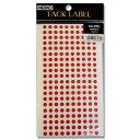 (まとめ買い)シモジマ HEIKO タックラベル(シール) No.255 丸型 赤 5mm 2000片 店舗用品 007073050 〔×5〕 【北海道・沖縄・離島配送不可】