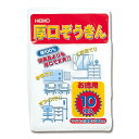 (まとめ買い)シモジマ HEIKO 厚口ぞうきん 10枚 約20×30cm 004747011 〔×3〕 【北海道・沖縄・離島配送不可】(3)