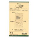 （まとめ買い）レイメイ藤井 ダヴィンチ リフィル 聖書サイズ ノート方眼 5mm方眼 DR269 〔×5〕【北海道・沖縄・離島配送不可】