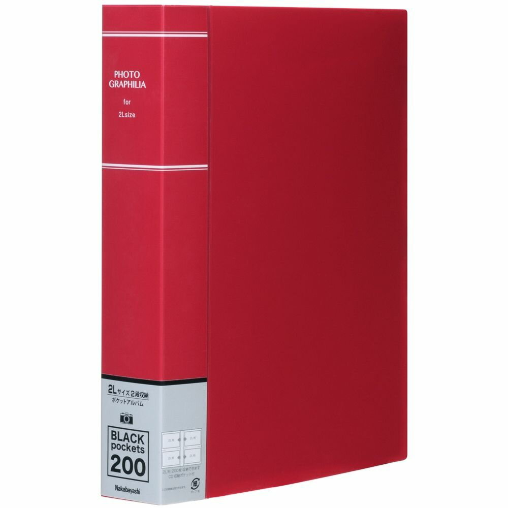 （まとめ買い）ナカバヤシ ポケットアルバム フォトグラフィリア 2L版 200枚 レッド PH2L-1020-R 〔10冊セット〕 【北海道・沖縄・離島配送不可】
