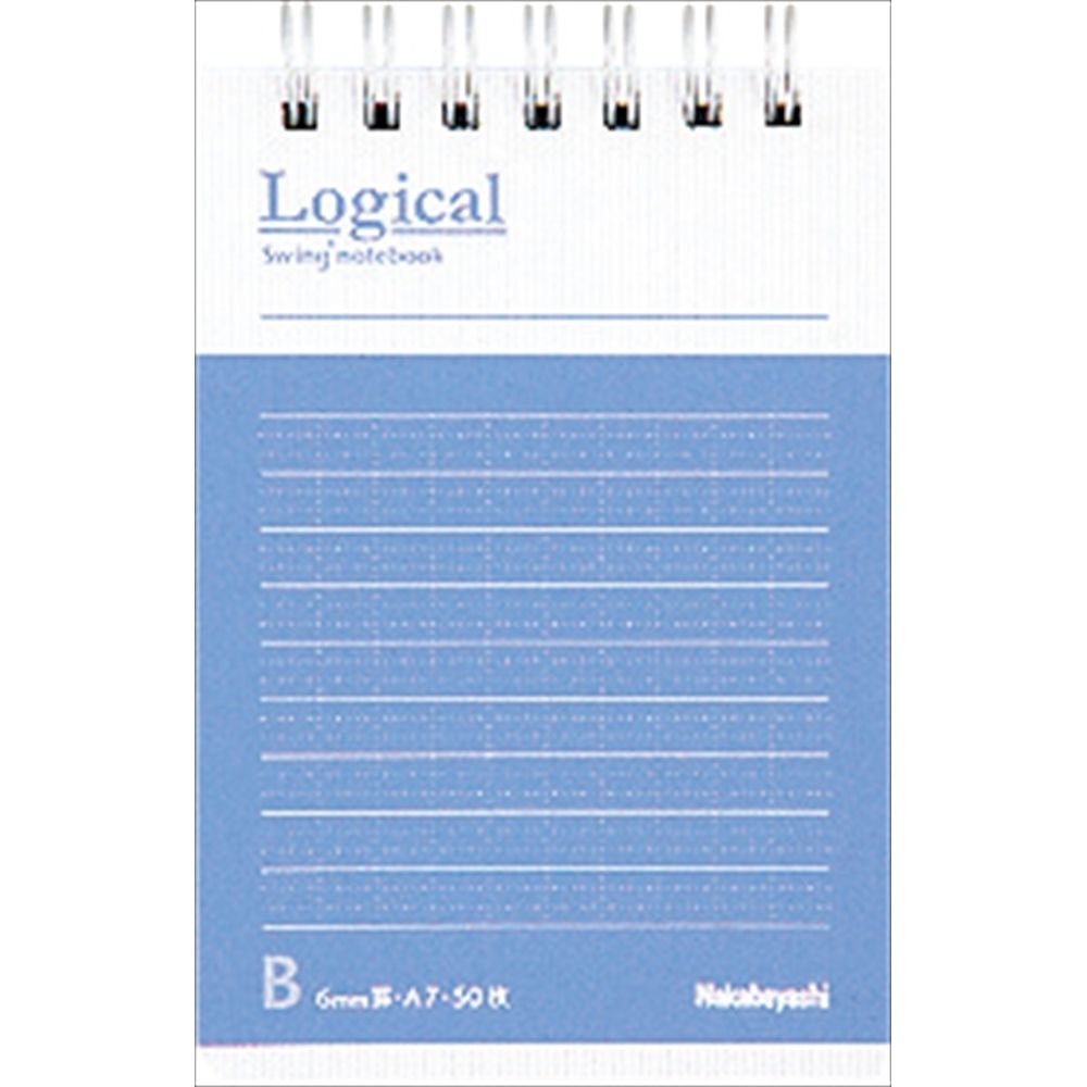 (まとめ買い)ナカバヤシ スイング・ロジカル Wリングメモ A7 B罫 50枚 NW-A701B 〔10冊セット〕 【北海道・沖縄・離島配送不可】