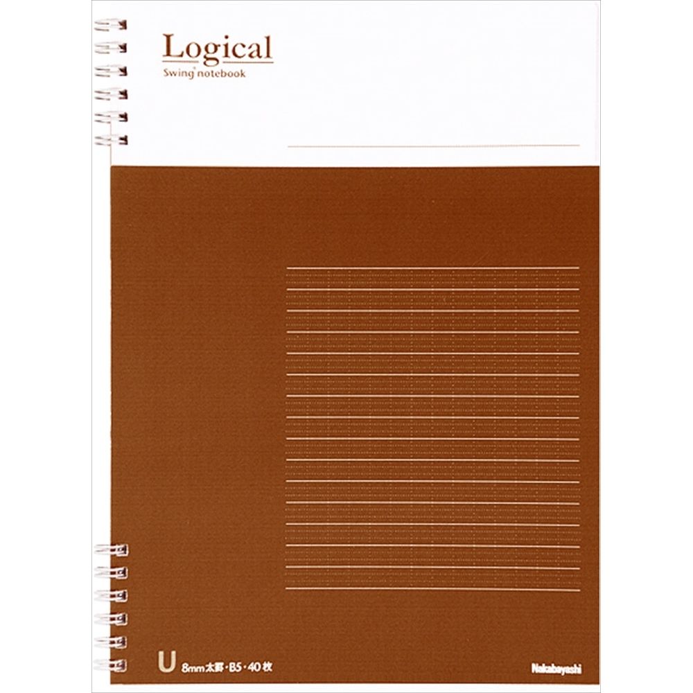 (まとめ買い)ナカバヤシ スイング・ロジカル Wリングノート B5 U罫タテ 40枚 NW-B501U 〔10冊セット〕 【北海道・沖縄・離島配送不可】