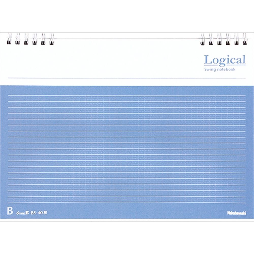 (まとめ買い)ナカバヤシ スイング・ロジカル Wリングノート B5 B罫ヨコ 40枚 NW-B501YB 〔10冊セット〕 【北海道・沖縄・離島配送不可】