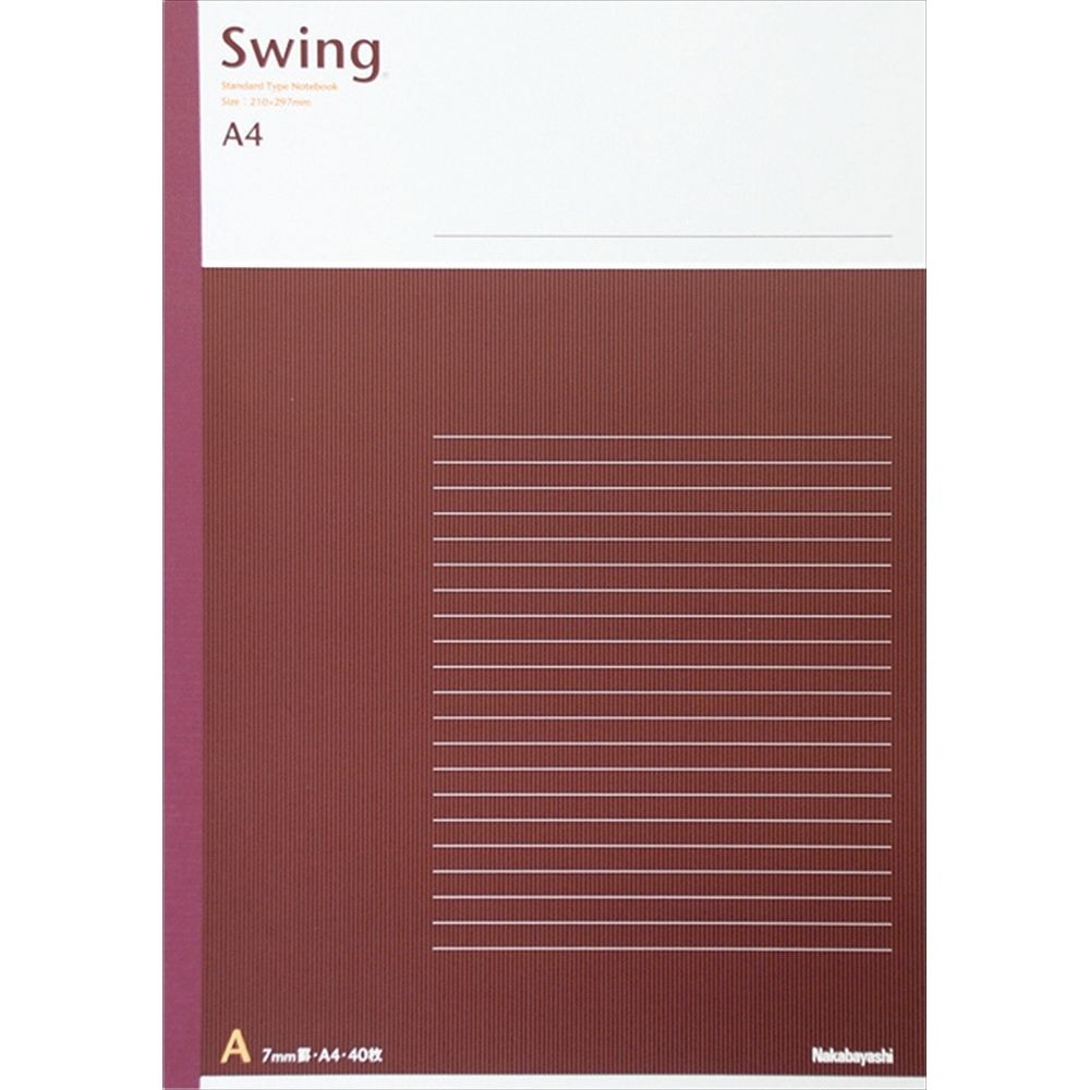 (まとめ買い)ナカバヤシ スイングスタンダードノート A4 A罫 40枚 ノ-A401A 〔10冊セット〕 【北海道・沖縄・離島配送不可】