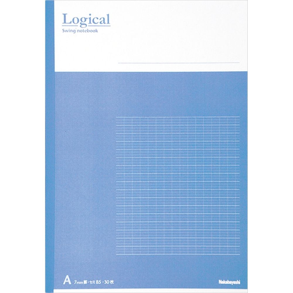(まとめ買い)ナカバヤシ スイング・ロジカルノート B5 B罫 30枚 ブルー ノ-B501A-B 〔10冊セット〕 【北海道・沖縄・離島配送不可】
