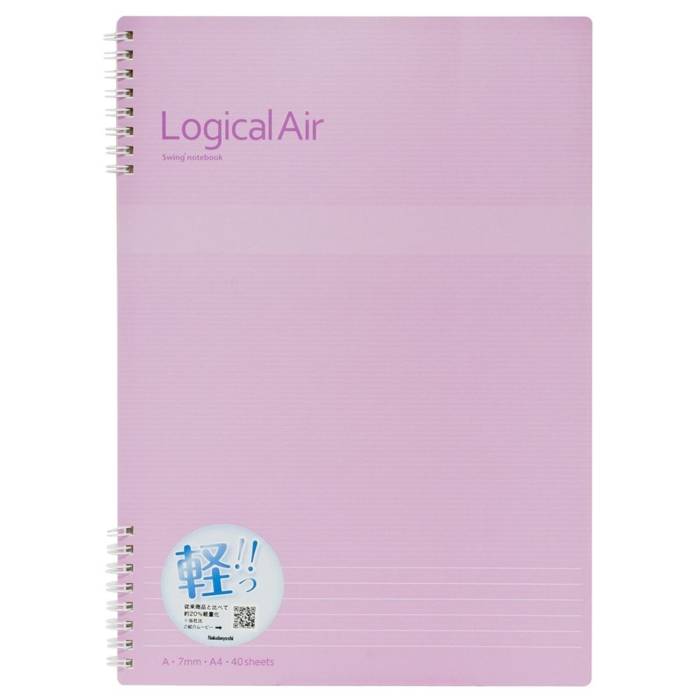 (まとめ買い)ナカバヤシ ロジカル・エアーノート Wリングノート A4 A罫 40枚 NW-A403A-P 〔10冊セット〕 【北海道・沖縄・離島配送不可】