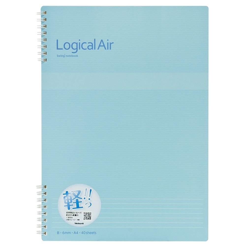 (まとめ買い)ナカバヤシ ロジカル・エアーノート Wリングノート A4 B罫 40枚 NW-A403B-B 〔10冊セット〕 【北海道・沖縄・離島配送不可】