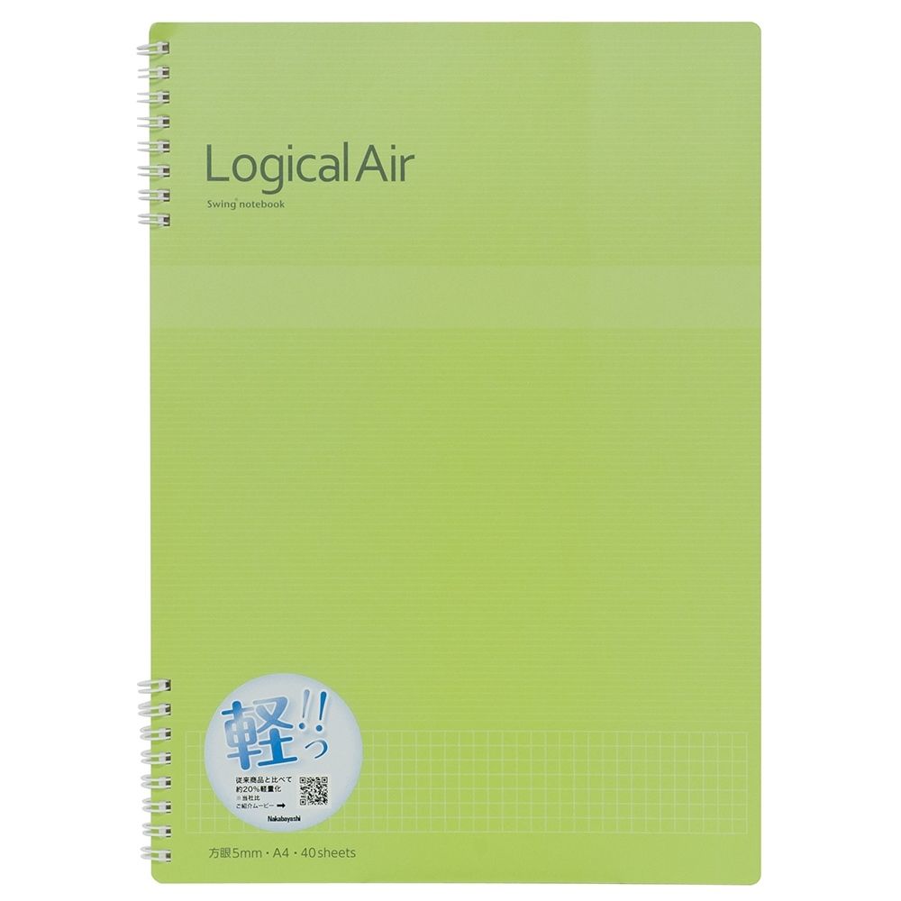 (まとめ買い)ナカバヤシ ロジカル・エアーノート Wリングノート A4 方眼5mm 40枚 NW-A403S-G 〔10冊セット〕 【北海道・沖縄・離島配送不可...