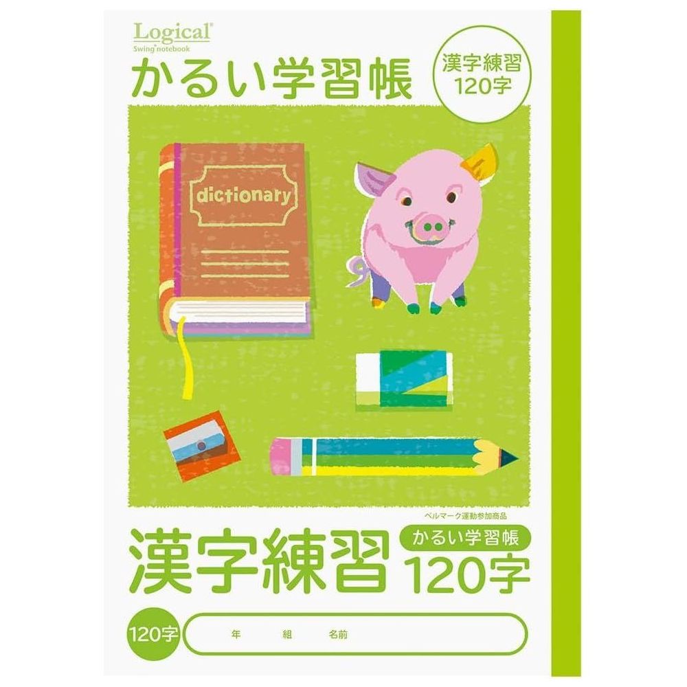 ʤޤȤ㤤˥ʥХ䥷 뤤ؽĢ(롦Ρ) B5  120 NB51-KA120 10åȡ ̳ƻ졦ΥԲ...