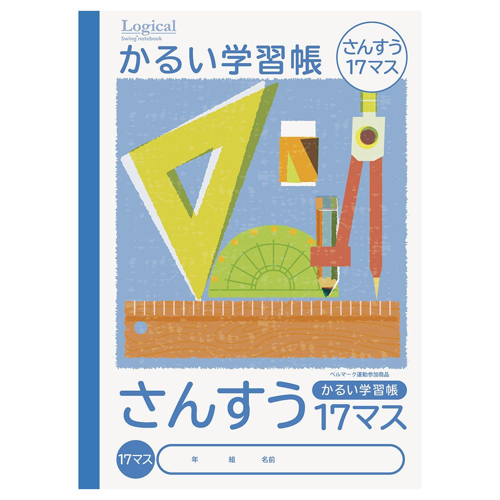 ʤޤȤ㤤˥ʥХ䥷 뤤ؽĢ(롦Ρ) B5 󤹤 17ޥ NB51-S17M 10åȡ ̳ƻ졦ΥԲġ