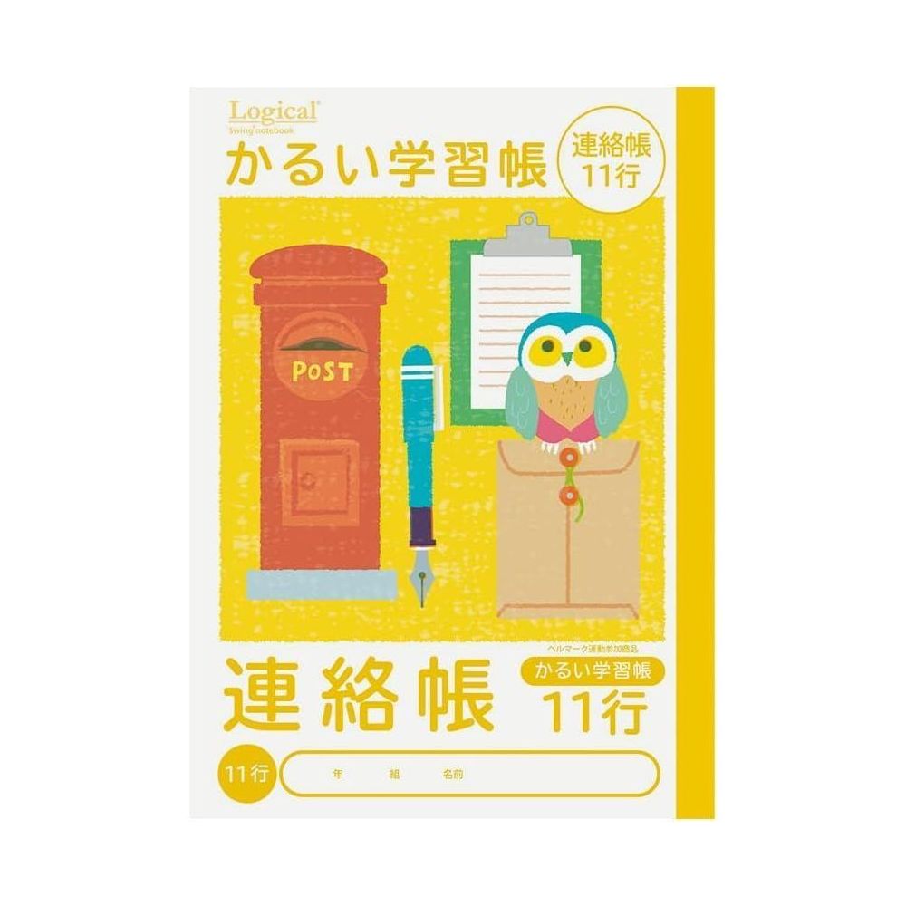 ʤޤȤ㤤˥ʥХ䥷 뤤ؽĢ(롦Ρ) A5 ϢĢ 11 NA51-R11 10åȡ ̳ƻ졦ΥԲġ