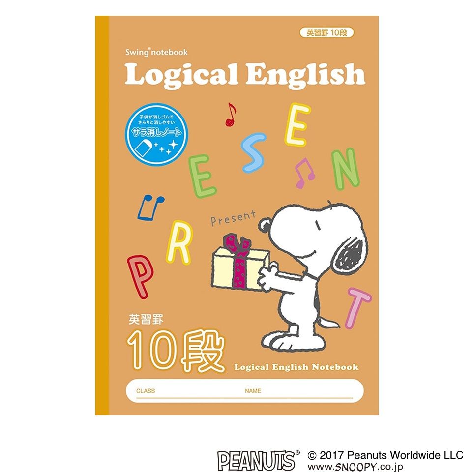 ʤޤȤ㤤˥ʥХ䥷 ä ѽΡ ԡʥå(̡ԡ) B5 10 NB52-E10 10åȡ ̳ƻ졦ΥԲ...