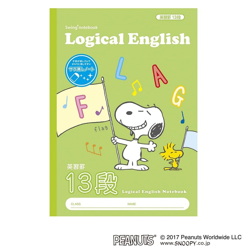 ʤޤȤ㤤˥ʥХ䥷 ä ѽΡ ԡʥå(̡ԡ) B5 13 NB52-E13 10åȡ ̳ƻ졦ΥԲ...