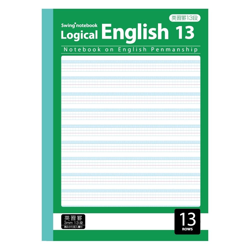 ʤޤȤ㤤˥ʥХ䥷 롦ѽΡ 르ꥺ äΡ B5 ѷ13 NB53-E13 10åȡ ̳ƻ졦ΥԲ...