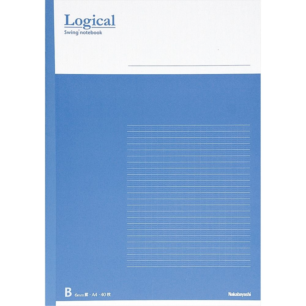 (まとめ買い)ナカバヤシ スイング・ロジカルノート A4 B罫 40枚 ノ-A402B-B 〔10冊セット〕 【北海道・沖縄・離島配送不可】