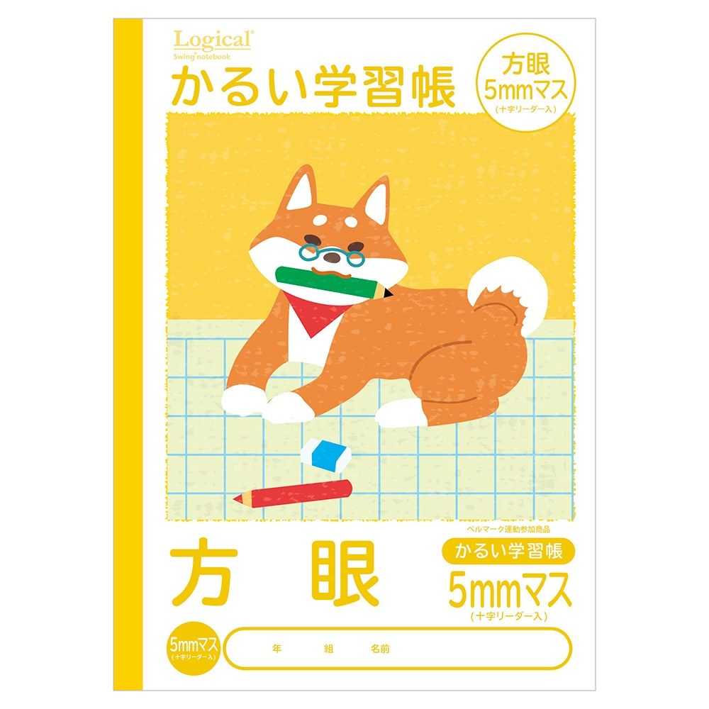 ʤޤȤ㤤˥ʥХ䥷 뤤ؽĢ(롦Ρ) B5  5mmޥ  NB51-H5-Y 10åȡ ̳ƻ졦Υ...