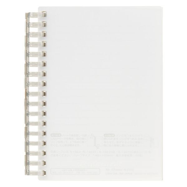 【メール便発送】リヒトラブ オープンリングノート 厚とじタイプ A6 17穴 クリヤー N-2728-1