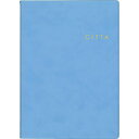 (まとめ買い)ダイゴー CITTA NOTE 方眼ノート A5 スカイブルー R5002 〔3冊セット〕 【北海道・沖縄・離島配送不可】