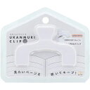 (まとめ買い)サンスター文具 ウカンムリクリップ ぷち サイレントホワイト S3625036 〔5個セット〕 【北海道・沖縄・離島配送不可】(3)