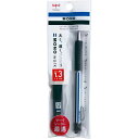 (まとめ買い)トンボ鉛筆 シャープペンシル モノワーク+シャープ芯MW 1.3mm HB01パック PCB-251 〔5パックセット〕 【北海道・沖縄・離島配送...