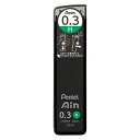 (まとめ買い)ぺんてる シャープペン替芯 Pentel Ain(ぺんてるアイン) 芯径0.3mm H 25本入 C283-H 〔10個セット〕 【北海道・沖縄・...