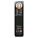(まとめ買い)ぺんてる シャープペン替芯 Pentel Ain(ぺんてるアイン) 芯径0.5mm 2B 40本入 C285-2B 〔10個セット〕 【北海道・沖...