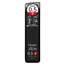 (まとめ買い)ぺんてる シャープペン替芯 Pentel Ain(ぺんてるアイン) 芯径0.5mm B 40本入 C285-B 〔10個セット〕 【北海道・沖縄・...