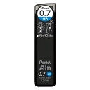 (まとめ買い)ぺんてる シャープペン替芯 Pentel Ain(ぺんてるアイン) 芯径0.7mm HB 40本入 C287-HB 〔10個セット〕 【北海道・沖...