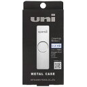 (まとめ買い)三菱鉛筆 シャープ替芯 uni ユニ メタルケース 0.3mm HB 約25本入 ULSM03HB 〔3個セット〕 【北海道・沖縄・離島配送不可】