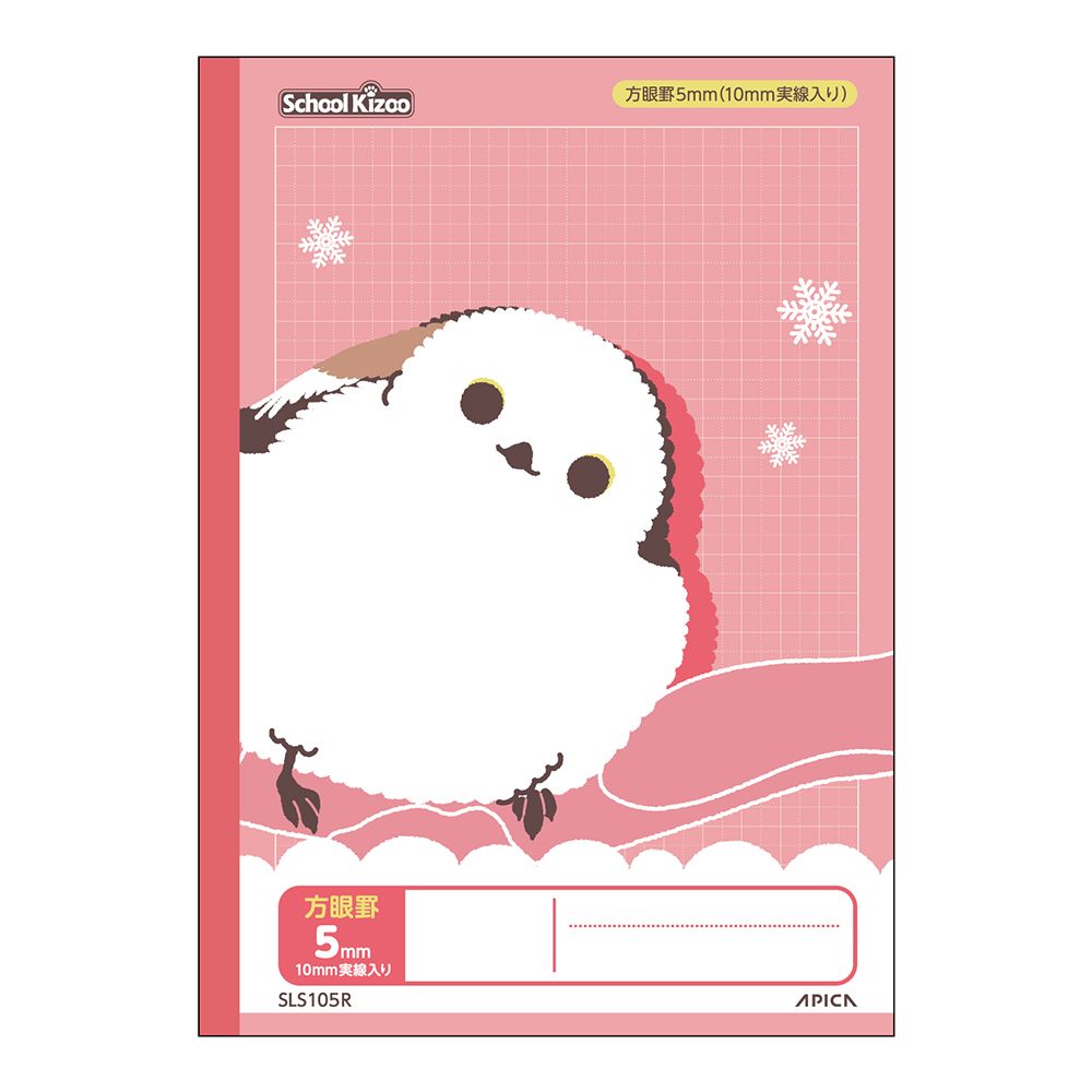 եå㤨֡ڥ᡼ȯܥΡ(ԥ 륭å ؽĢ  B5 5mm 10mm å SLS105RפβǤʤ508ߤˤʤޤ