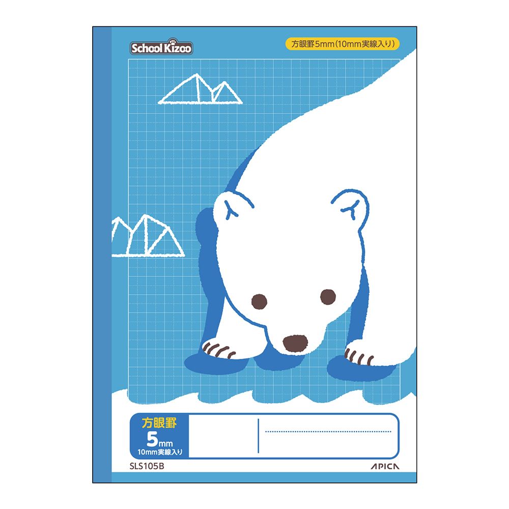 եå㤨֡ڥ᡼ȯܥΡ(ԥ 륭å ؽĢ  B5 5mm 10mm  ֥롼 SLS105BפβǤʤ508ߤˤʤޤ