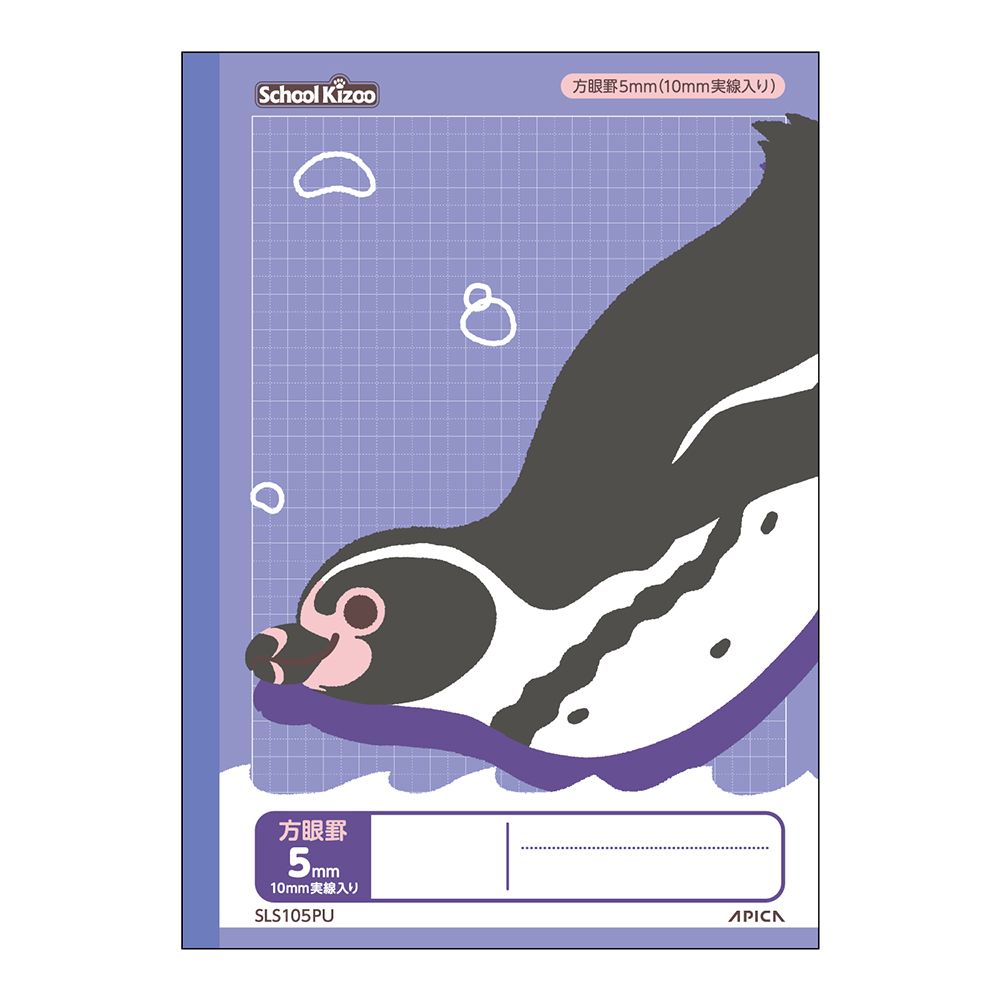 եå㤨֡ڥ᡼ȯܥΡ(ԥ 륭å ؽĢ  B5 5mm 10mm ѡץ SLS105PUפβǤʤ508ߤˤʤޤ