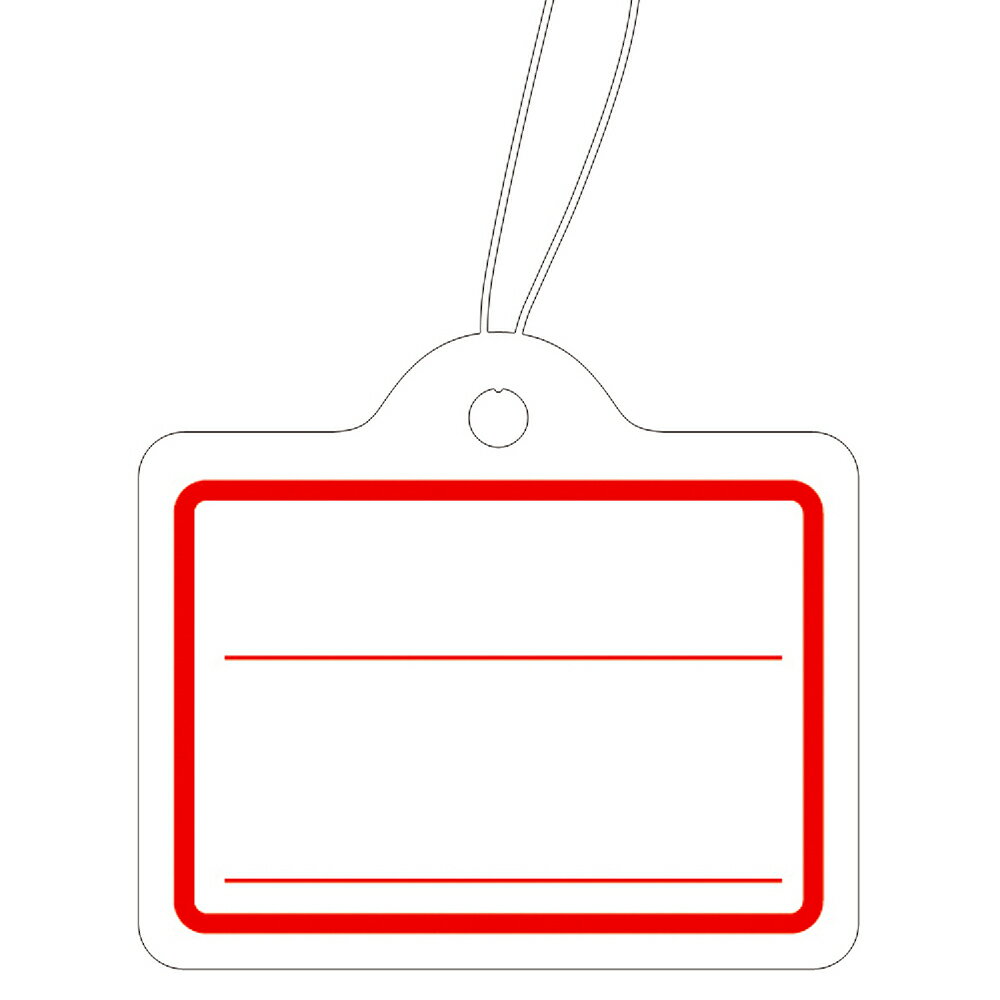 （まとめ買い）ササガワ 糸付き提札(値札) カバン型 赤 縦27mm×横31mm 500枚入 18-5029 〔×3〕 【北海..