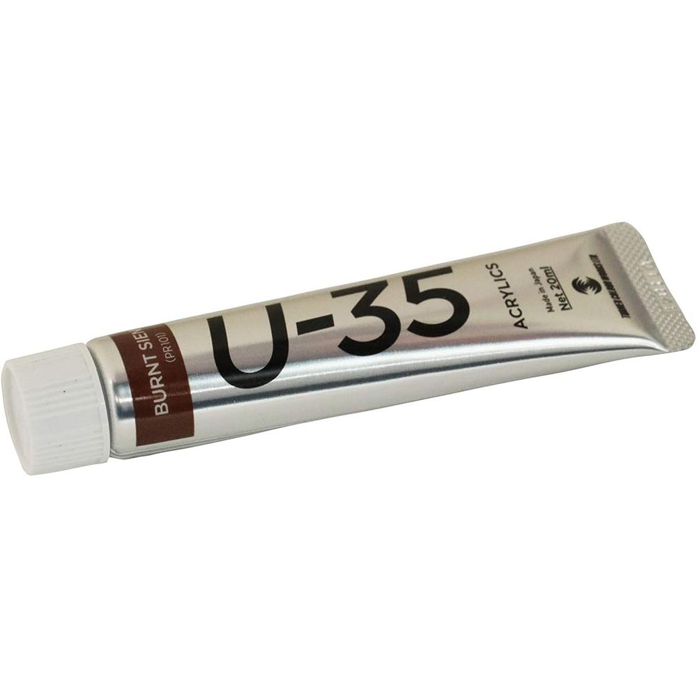 ڥ᡼ȯۥʡ 볨 U-35 å 20ml Сȥʡ UA020671