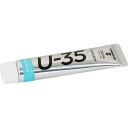 (まとめ買い)ターナー色彩 アクリル絵具 U-35 アクリリックス 20ml アクアブルー409 UA020409 〔10本セット〕 【北海道・沖縄・離島配送不可】