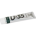 【メール便発送】ターナー色彩 アクリル絵具 U-35 アクリリックス 20ml フタログリーン(ブルーシェード) UA020540(3)