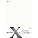【メール便発送】共栄プラスチック 新素材下敷 LIMEX ライティングシート A4 LWS-A4