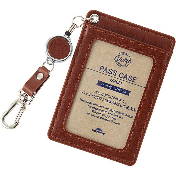 （まとめ買い）レイメイ藤井 グロワール リール付パスケース ブラウン GLP1304C 〔2個セット〕 【北海道・沖縄・離島配送不可】