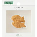 (まとめ買い)ミドリ ミニチュアマグネット 1個入 たい焼き柄 43418006 〔3個セット〕 【北海道・沖縄・離島配送不可】