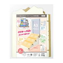 ササガワ 組立式ポスタースタンド付き3段傾斜棚 ホワイト 2台入 工具不要 44-8897 【北海道・沖縄・離島配送不可】