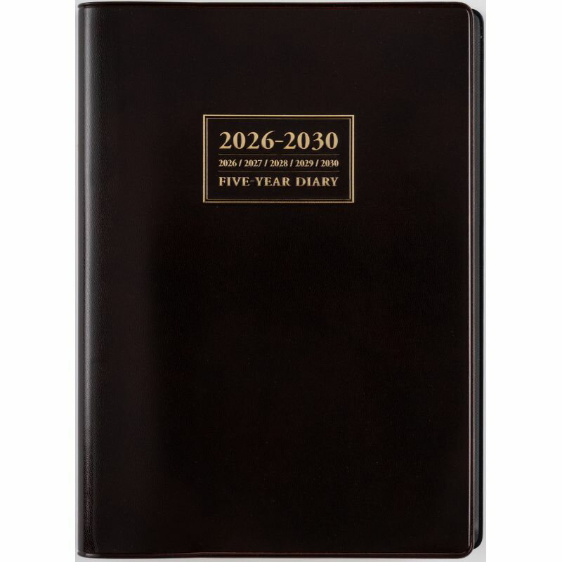 【メール便発送】高橋書店 2026年版1月始まり No.61 5年卓上日誌 A5判 茶